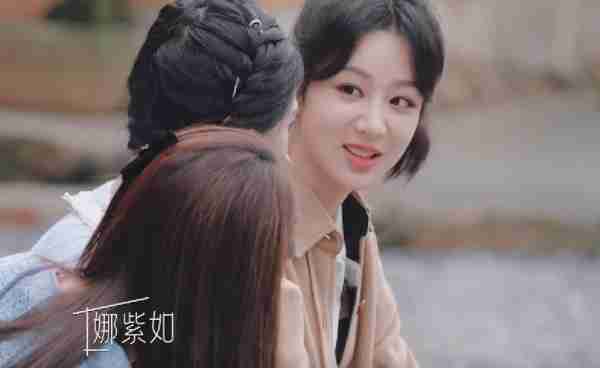杨紫，谢谢你让女版“向往的生活”封神，也让观众看到谢娜低情商-第6张图片-九妖电影