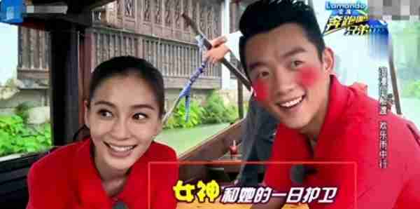 杨颖从降C位到被“跑男”踢出，即便没有“疯马秀”，她也待不久-第46张图片-九妖电影
