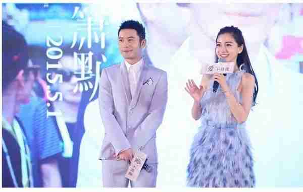 杨颖从降C位到被“跑男”踢出，即便没有“疯马秀”，她也待不久-第54张图片-九妖电影