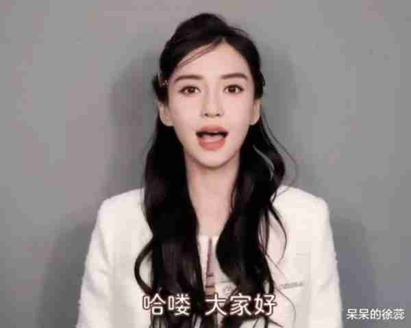 杨颖暂别《跑男》，观众意见两极分化，回归与否成大问题-第6张图片-九妖电影