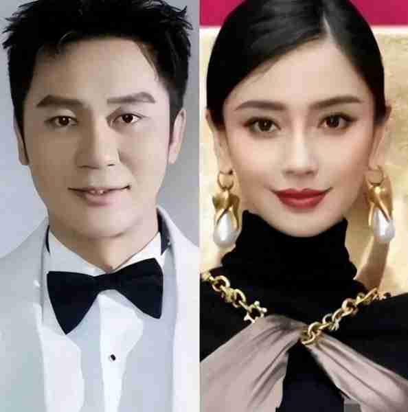 杨颖李晨恋情曝光！粉丝狂喷跑男，同事变情人引热议！-第1张图片-九妖电影