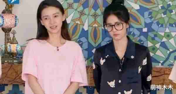 杨颖被《奔跑吧》抛弃！资源全由白鹿接手，疯马秀后复出宣告失败-第11张图片-九妖电影