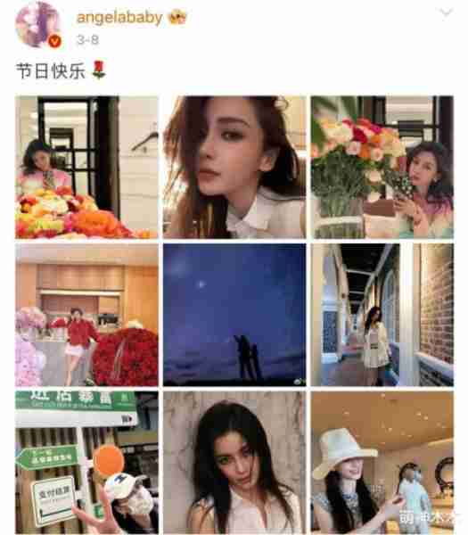 杨颖被《奔跑吧》抛弃！资源全由白鹿接手，疯马秀后复出宣告失败-第14张图片-九妖电影