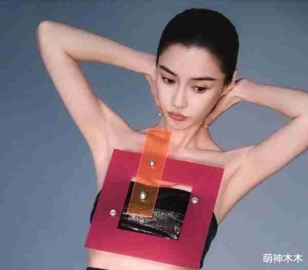 杨颖被《奔跑吧》抛弃！资源全由白鹿接手，疯马秀后复出宣告失败-第18张图片-九妖电影