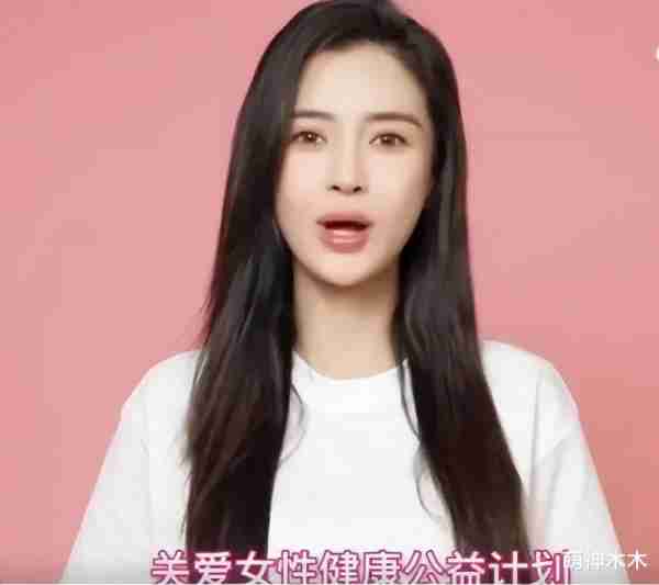 杨颖被《奔跑吧》抛弃！资源全由白鹿接手，疯马秀后复出宣告失败-第20张图片-九妖电影