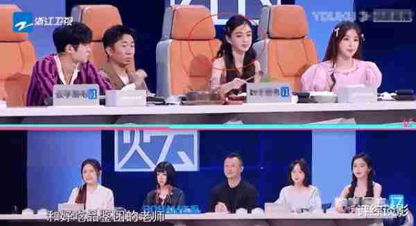 杨颖被圈内封杀实锤！缺席跑男，综艺镜头被剪光，还被央视内涵-第6张图片-九妖电影