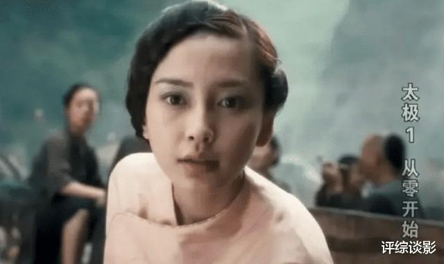 杨颖被圈内封杀实锤！缺席跑男，综艺镜头被剪光，还被央视内涵-第8张图片-九妖电影