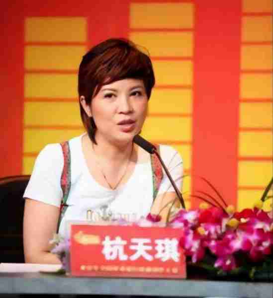 杭天琪：曾9次上春晚，46岁高龄生子，如今婚姻状况如何？-第12张图片-九妖电影