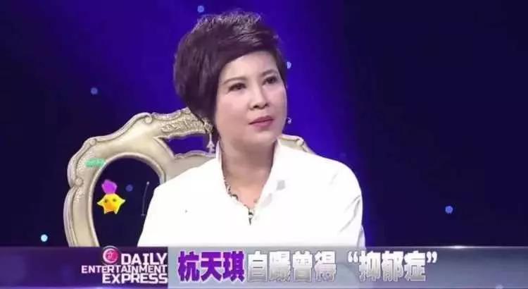 杭天琪：曾9次上春晚，46岁高龄生子，如今婚姻状况如何？-第10张图片-九妖电影
