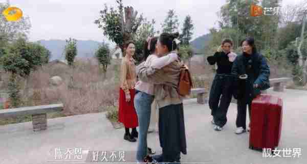 林心如和丈夫前女友一起参加综艺节目，两人互动有一种社交距离-第6张图片-九妖电影