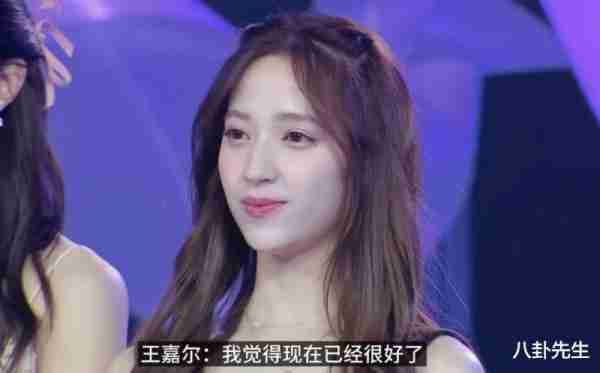 欧阳娜娜妹妹参加海外选秀，唱跳水平被吐槽，却获导师王嘉尔好评-第17张图片-九妖电影