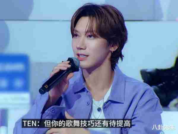 欧阳娜娜妹妹参加海外选秀，唱跳水平被吐槽，却获导师王嘉尔好评-第18张图片-九妖电影
