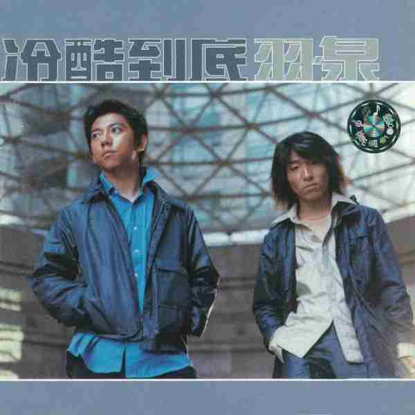 歌手2024第二场歌单公布，歌手实力与曲目挑战性引发争议！-第2张图片-九妖电影