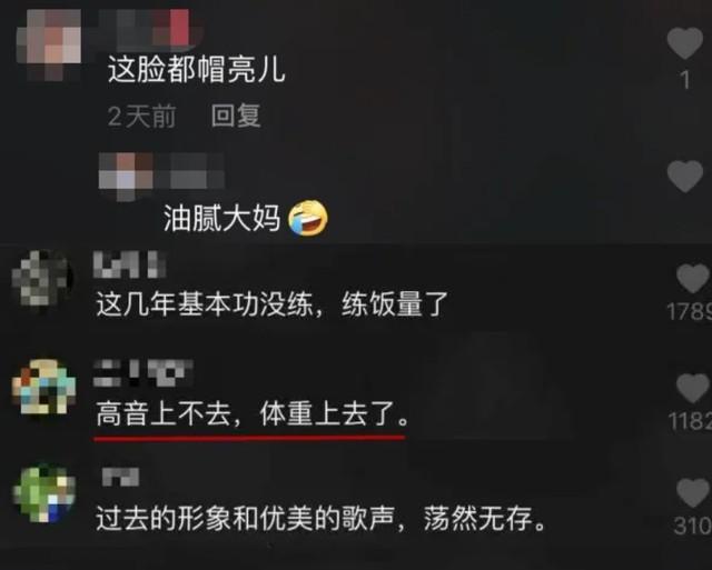 歌手李琼：1999年登上春晚，凭借《山路十八弯》走红，现状如何？-第25张图片-九妖电影