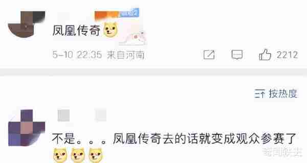 歌手退一万步讲还能退一万步-第2张图片-九妖电影
