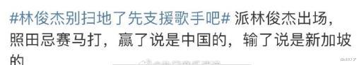 歌手退一万步讲还能退一万步-第4张图片-九妖电影
