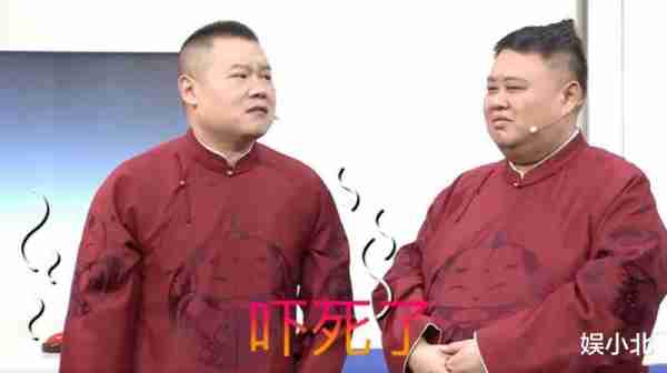 歌曲被砍、时长被卡，春晚导演组的临危受命就是岳云鹏的底气-第8张图片-九妖电影