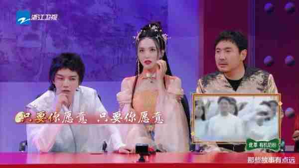 每一季的《王牌对王牌》，都会有一期无聊的“音乐专场”-第6张图片-九妖电影