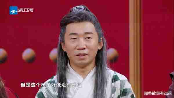 每一季的《王牌对王牌》，都会有一期无聊的“音乐专场”-第8张图片-九妖电影