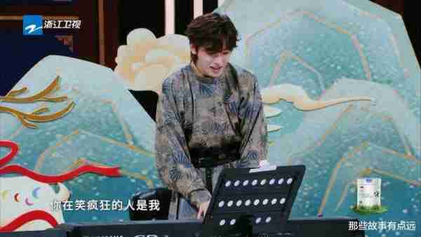 每一季的《王牌对王牌》，都会有一期无聊的“音乐专场”-第11张图片-九妖电影