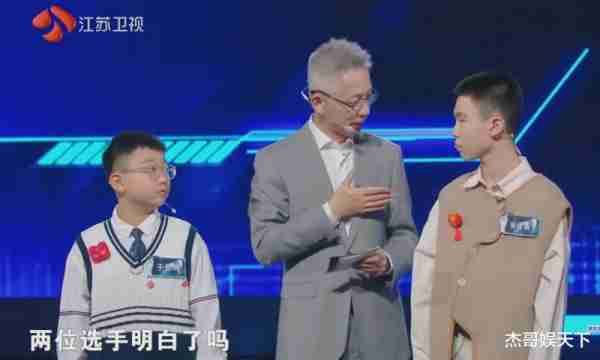 比赛无悬念，犯低级错误，实力虚高，这期《最强大脑》让人尴尬-第14张图片-九妖电影