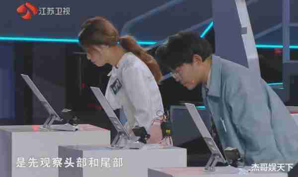 比赛无悬念，犯低级错误，实力虚高，这期《最强大脑》让人尴尬-第23张图片-九妖电影