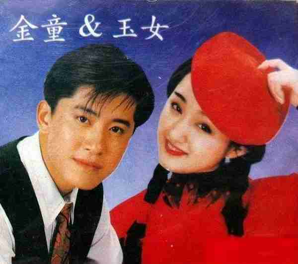 毛宁：8次上春晚，却与杨钰莹断了联系，今登小舞台也能养活自己-第12张图片-九妖电影