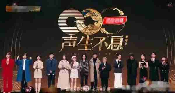 毛阿敏强势复出：首登芒果台综艺节目，魅力不减当年！-第8张图片-九妖电影