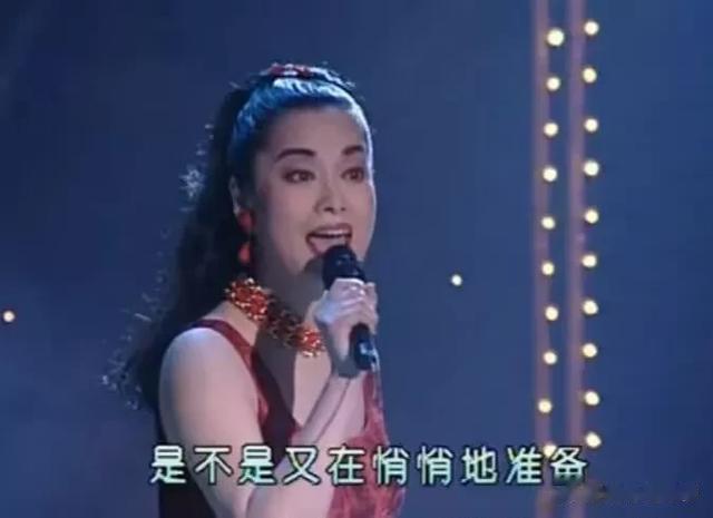 毛阿敏强势复出：首登芒果台综艺节目，魅力不减当年！-第17张图片-九妖电影