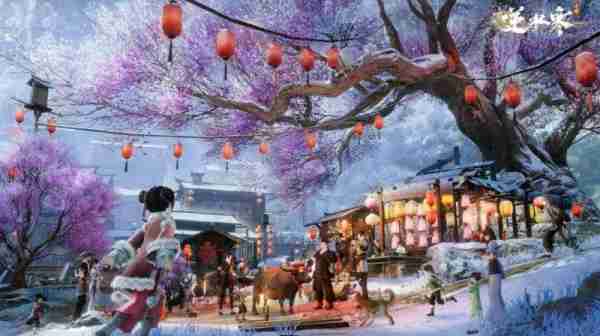 民俗大师助阵，春晚嘉宾献艺！逆水寒这个国风新年尽整大活-第2张图片-九妖电影
