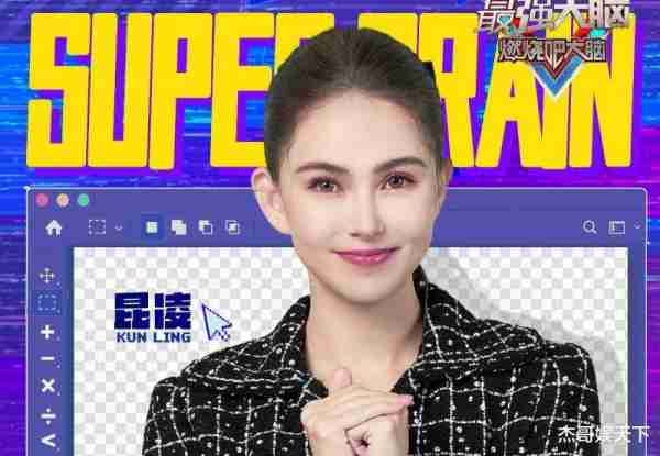 水哥三次说出节目组最想听的话，《最强大脑11》彻底被打脸-第9张图片-九妖电影