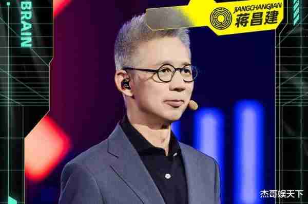 水哥三次说出节目组最想听的话，《最强大脑11》彻底被打脸-第11张图片-九妖电影