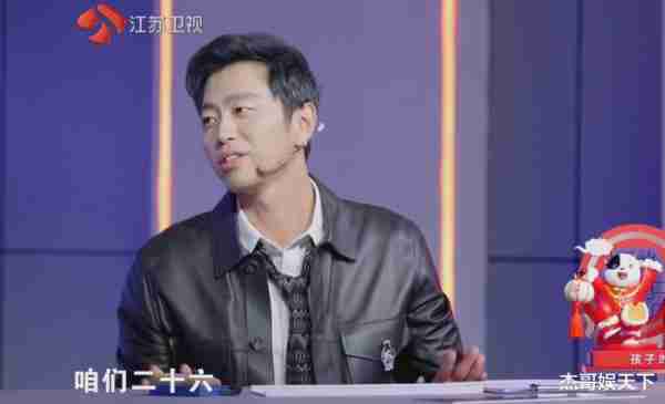 水哥三次说出节目组最想听的话，《最强大脑11》彻底被打脸-第17张图片-九妖电影