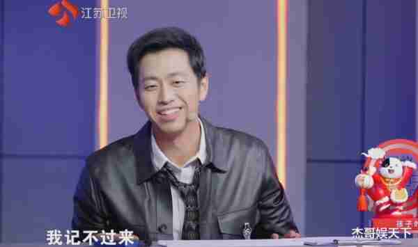 水哥三次说出节目组最想听的话，《最强大脑11》彻底被打脸-第18张图片-九妖电影
