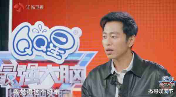 水哥三次说出节目组最想听的话，《最强大脑11》彻底被打脸-第20张图片-九妖电影