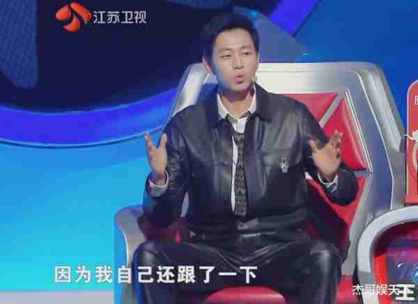 水哥三次说出节目组最想听的话，《最强大脑11》彻底被打脸-第21张图片-九妖电影