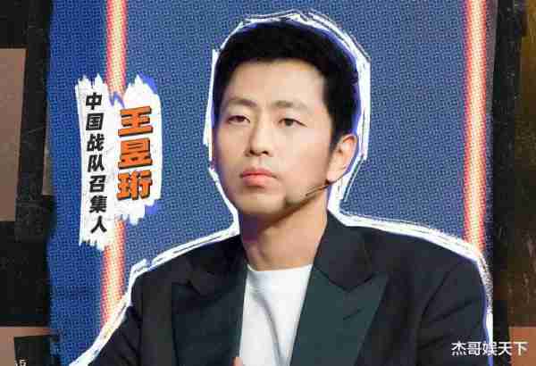 水哥的“三次拆台”，让《最强大脑》彻底被打脸-第8张图片-九妖电影