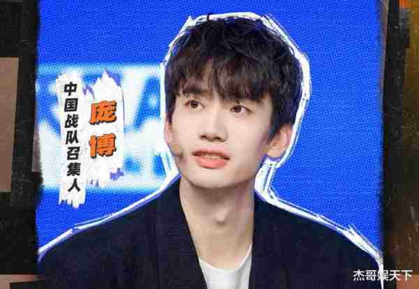 水哥的“三次拆台”，让《最强大脑》彻底被打脸-第9张图片-九妖电影