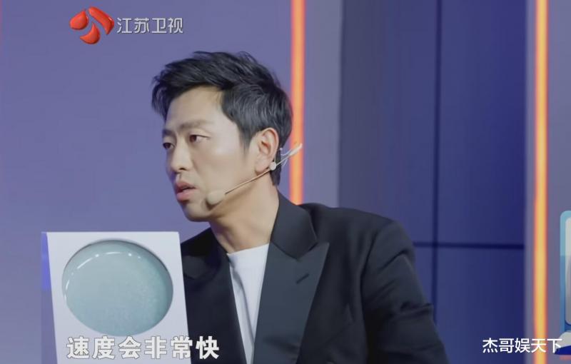水哥的“三次拆台”，让《最强大脑》彻底被打脸-第16张图片-九妖电影