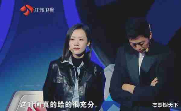 水哥的“三次拆台”，让《最强大脑》彻底被打脸-第17张图片-九妖电影