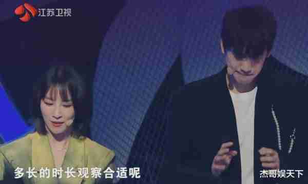 水哥的“三次拆台”，让《最强大脑》彻底被打脸-第18张图片-九妖电影