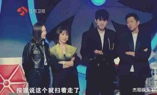 水哥的“三次拆台”，让《最强大脑》彻底被打脸-第21张图片-九妖电影