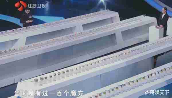水哥的“两次拆台”，让《最强大脑》彻底被打脸-第14张图片-九妖电影