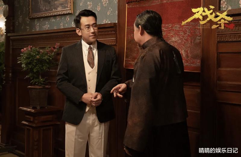 电影《戏杀》网络首播！本以为是部烂片，没想到有意外的惊喜-第2张图片-九妖电影