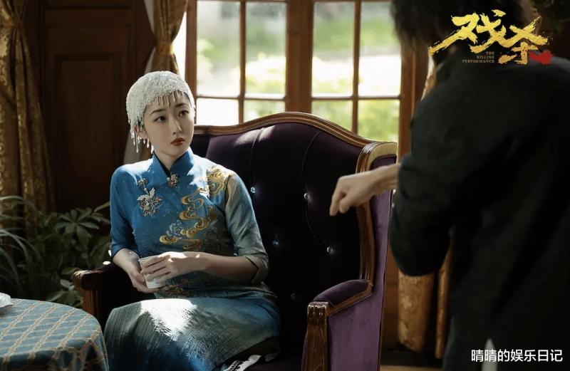 电影《戏杀》网络首播！本以为是部烂片，没想到有意外的惊喜-第10张图片-九妖电影