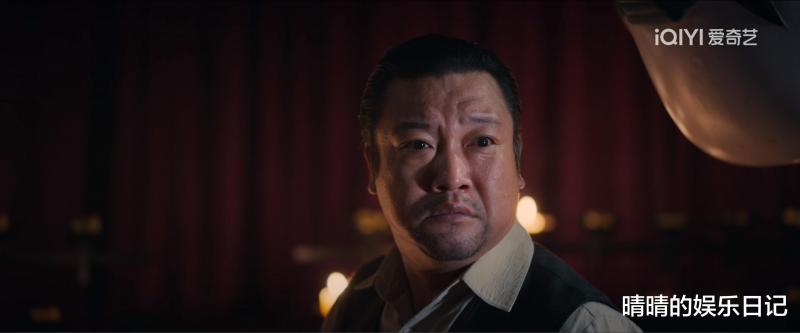 电影《戏杀》网络首播！本以为是部烂片，没想到有意外的惊喜-第12张图片-九妖电影