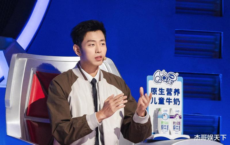 水哥的“两次误导”，让《最强大脑》彻底被打脸-第1张图片-九妖电影