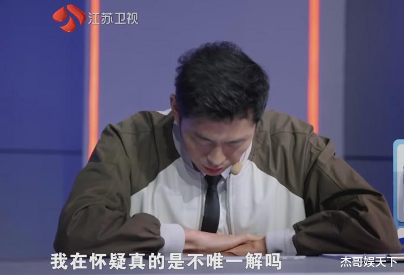 水哥的“两次误导”，让《最强大脑》彻底被打脸-第14张图片-九妖电影