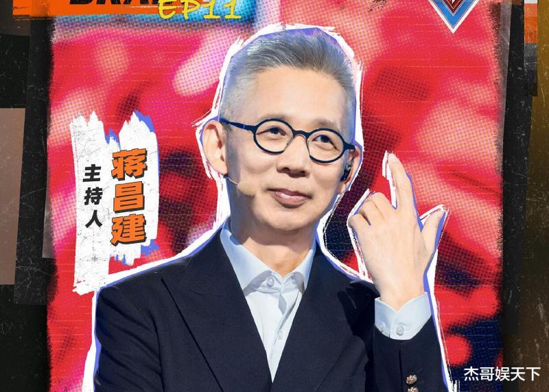 水哥的“如坐针毡”，让《最强大脑》节目组彻底被打脸-第2张图片-九妖电影