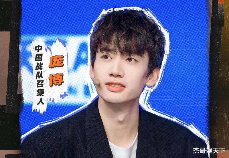 水哥的“如坐针毡”，让《最强大脑》节目组彻底被打脸-第4张图片-九妖电影